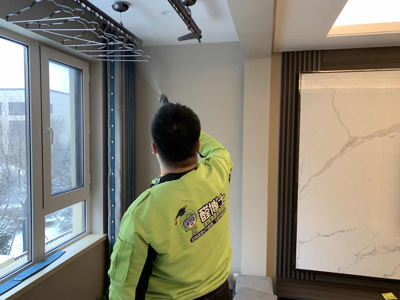 大安华润幸福里小区除甲醛甲醛治理公司